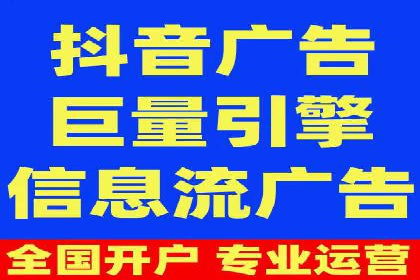 某公司通过SEM托管实现竞价推广的飞跃